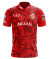 Islamabad United Home Jersey 2025 - PSL 10