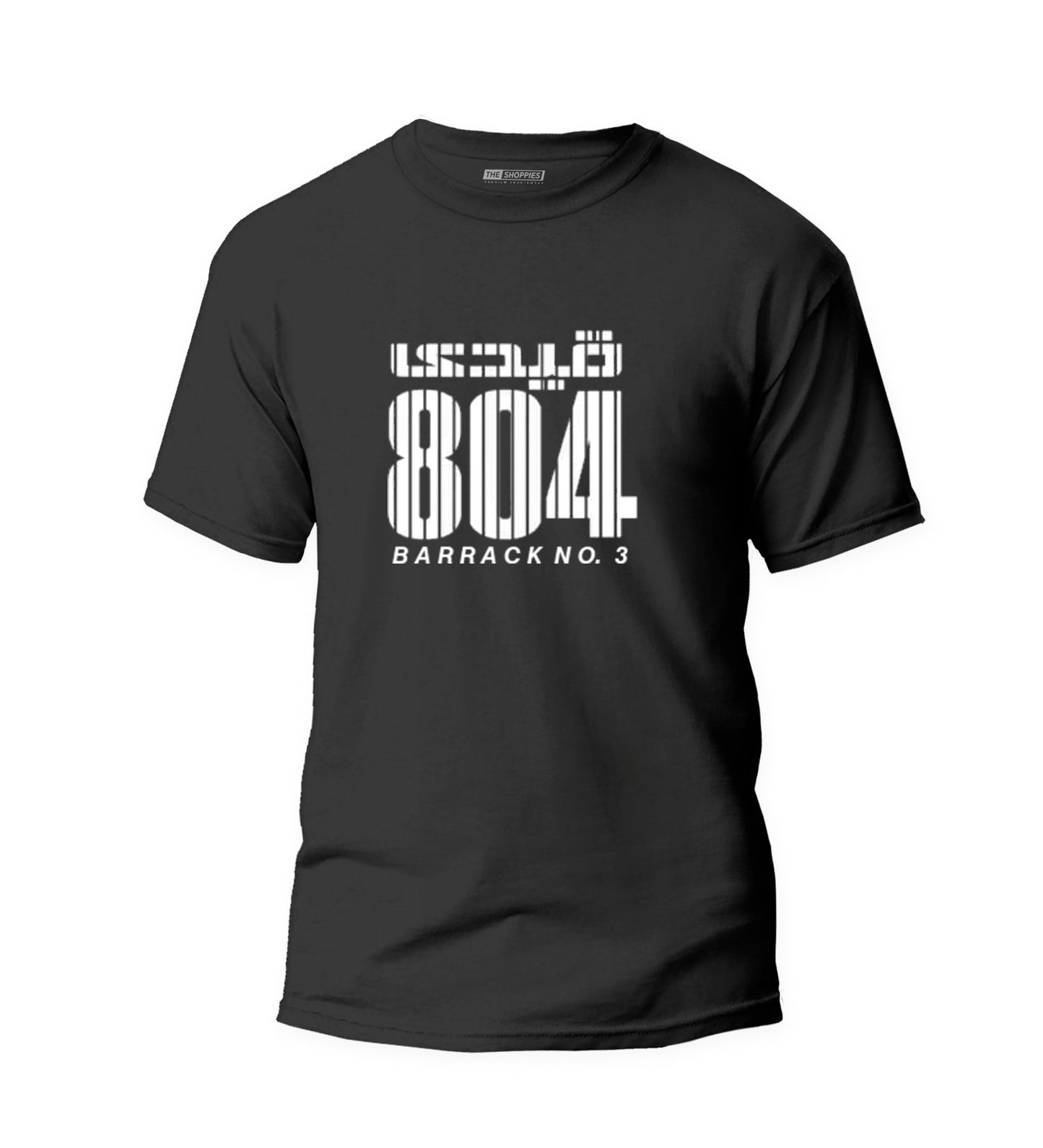 Qaidi no. 804 - Imran Khan T-Shirt PTI