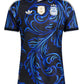 Argentina 2026 FIFA World Cup Away Jersey -