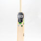 Beat 11.0 – English Willow Cricket Bat