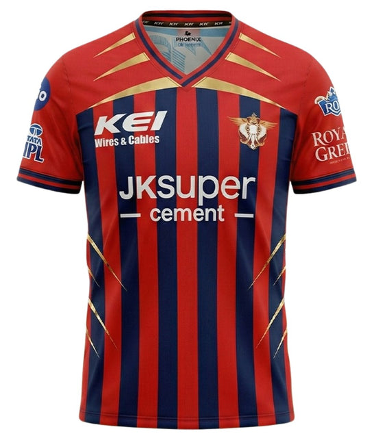Lucknow Super Giants 2026 Jersey - IPL