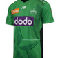 Melbourne Stars 2025-26 BBL Shirt